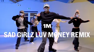 Amaarae - Sad Girlz Luv Money Remix / Alexx Choreography