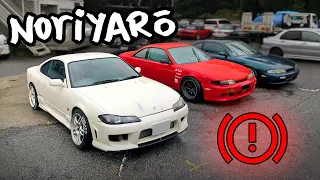 Advanced rain drifting techniques with S15 Silvia