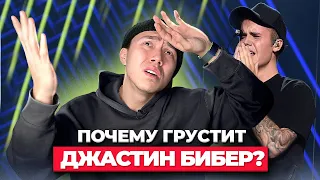 О ЧЕМ ПОЕТ Justin Bieber в песне Lonely? РАЗБОР *английский по песням* LinguaTrip TV