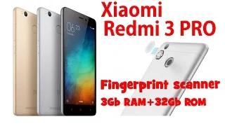 Xiaomi Redmi 3 PRO. Шикарный апгрейд за небольшие деньги!!