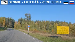 Driving through Russia. Road 178, Saatse boot, Estonia. 4K