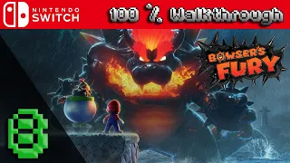 Super Mario 3D World: Bowsers Fury - 100% Walkthrough Part 8 (100% Guide, All Cat Shines & Shards)