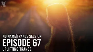 Amazing Emotional Uplifting Trance Mix - March 2020 / NNTS 67
