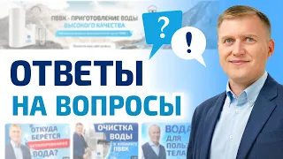 Итоги года и ответы на ваши вопросы! Эфир с Виктором Кордюковым