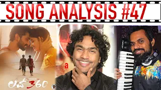 LOVE 360 - Jagave Neenu #47 Song Analysis By Praddyottan| Sid Sriram | Arjun Janya | Shashank