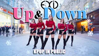 [공개된 K팝 | ONE TAKE] - EXID (이엑스아이디) UP & DOWN (위아래) | TSUKIYOMI의 댄스 커버