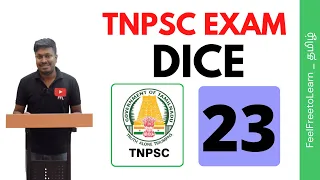 TNPSC EXAM | Aptitude (Dice-23) | For all Group