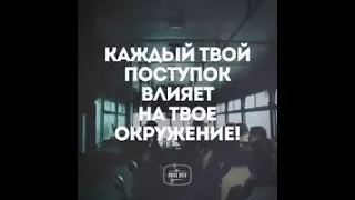 Научиться не брать чужие болезни на себя.