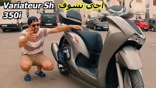 أجي تشوف معايا لومبرياج ديال - Change Oil - Variateur Sh 350i - أول مرة غدي نحل هذ مركابة