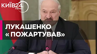 Лукашенко заявив, що "пожартував" про плани "Вагнера" напасти на Польщу