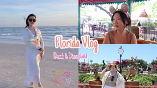 Florida Travel Vlog 🏖️ | Disneyland & Beach, enjoy the sun and beach in Florida!