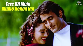 Tere Dil Mein Mujhe Rehna Hai | Mohabbat (1997) | Sanjay Kapoor | Madhuri Dixit | Romantic Song