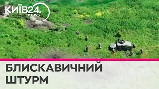 "Росіяни не встигли втікти": ЗСУ показали відео захоплення ворожих позицій