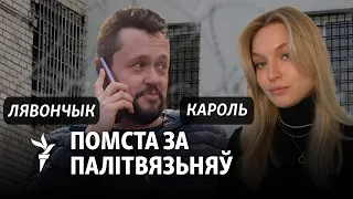 «Пасадзіць судзьдзяў і сілавікоў – не галоўнае»