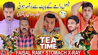 Tea Time Me Aaj Tak Aisi Ajeeb-O-Ghareeb Cheezein Nahi Dekheen