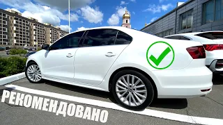 Куплено VW JETTA SEL 2016 1.8 TSI + AT в Харкові