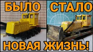 ТРАКТОР Т-180Г! НОВАЯ ЖИЗНЬ!