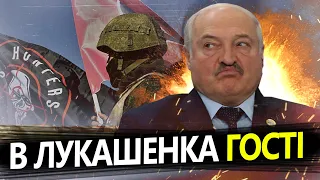 Кількість вагнерівців в Білорусі ЗРОСЛА / Підготовка ЩЕ ОДНОГО походу на Москву? / Де зараз ПРИГОЖИН