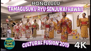 Tamagusuku Ryu Senjukai Hawaii Cultural Fusion