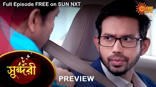 Sundari - Preview | 14 June 2022 | Full Ep FREE on SUN NXT | Sun Bangla Serial