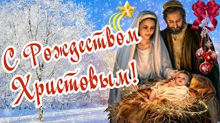 С Рождеством Христовым!✨СЧАСТЛИВОГО РОЖДЕСТВА✨ Merry Christmas! Красивое Поздравление! 7 января.
