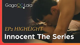 Taiwanese BL series “Innocent”: We dare you to do the same in the room next to your grandparents 😝