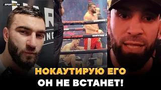 Калмыков VS Нохчо: НОКАУТ и КОНФЛИКТ С МАЭСТРО ПОСЛЕ БОЯ / Вернул пояс Hardcore!