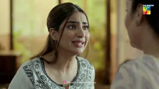 Nehar - Episode 05 - Best Scene 12 - HUM TV Drama