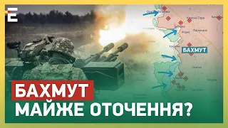 🔥СИТУАЦІЯ на ФРОНТІ: ЗСУ роздають квитки до КОБЗОНА / БАХМУТ  в оточенні? | ІВАНОЧКО