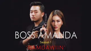 Boss Amanda - Damdawiin | Season 1 - Episode 1 (English Sub) | En chhunzawm duh tan Runmawi app ah