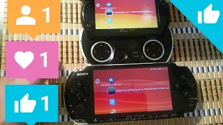 Купил в 2018 2020 году Sony PSP Go !)) Сравнение с PSP 3000