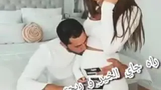 تحقق حلمي وراكي مرتي💍🌸❤️ safaael765