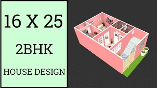 16 x 25 Small House Plan ll 400 Sqft Ghar Ka Naksha ll 16 x 25 House Design ll 16 x 25 House Plan