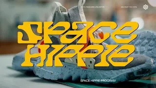 Space Hippie: These Nike Sneakers are Trash | Nike