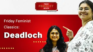 Friday Feminist Review: Deadloch