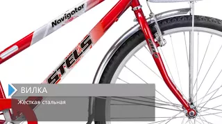 Обзор велосипеда STELS Navigator 350 Lady 2018