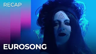 Eurosong 2024 (Ireland) | RECAP