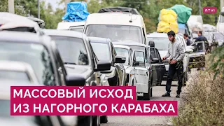 Как десятки тысяч армян покидают Нагорный Карабах и что происходит после взрыва в Степанакерте