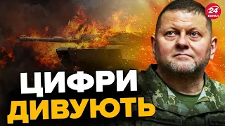 ⚡У росіян почались ВЕЛИЧЕЗНІ проблеми / Які ВТРАТИ у РОСІЇ на 31 травня?