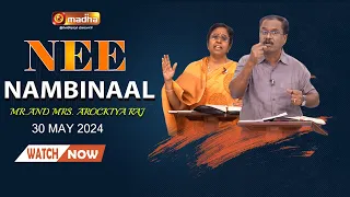 Nee Nambinaal | Epi -175 |  30May  2024