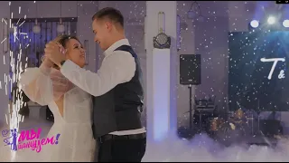 ПЕРВЫЙ ТАНЕЦ МОЛОДОЖЕНОВ  - WEDDING DANCE  LARA FABIAN