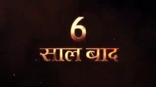 Nazar: 6 Saal Baad - Promo | Watch the latest episodes of Nazar