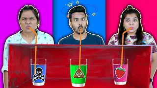 Mystery Drink Challenge | Weird Drink Challenge | Hungry Birds