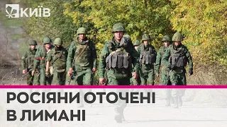 В "Лиманський котел" потрапили російські спецпризначенці  - Дмитро Снєгирьов