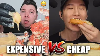 mukbangers eating CHEAP VS EXPENSIVE meals