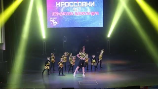 Кроссовки by Шумакова Саша All Stars Fiesta 2019