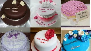 Fatima name birthday video || Fatima name birthday cake 🎂|| girls birthday cake ideas