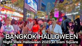 🇹🇭 4K HDR | Night Walk Bangkok Halloween 2023 at Siam Square