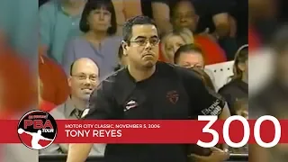 PBA Televised 300 Game #18: Tony Reyes
