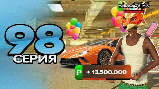 ПУТЬ ПЕРЕКУПА на БЛЕК РАША #98 ПЕРЕКУП ТОЛЬКО LAMBORGHINI в crmp mobile